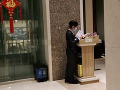 -南京国睿金陵大酒店