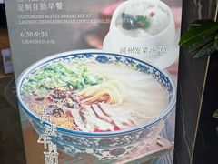 -兰州正宁路智选假日酒店