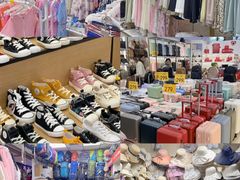 -西北轻工批发市场
