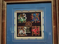 -北京工艺美术博物馆