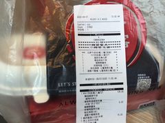 -必胜客(五一广场店)