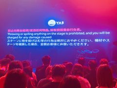 -瓦肆 VAS ear(普陀沪西店)
