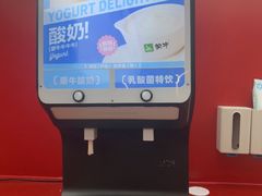 -龍歌自助小火锅(漳州二路爱购店)