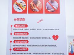 -超减·私教减肥馆(世博店)