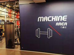 -乐刻运动健身精品馆(览秀城店)