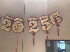 -丝宴·凤城印象·西北特色菜(彩虹湾店)