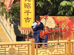 -中国翰园碑林