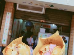 -成裕雪糕店(士多店)