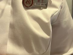 -海底捞火锅(长宁路龙之梦店)