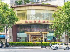 -满江红大酒店(城站店)