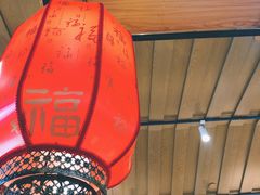 -茶马花街(城西银泰城店)