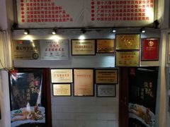 -凤中皇清远鸡村(凤城店)