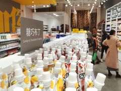 -KKV(深圳kk one 店)
