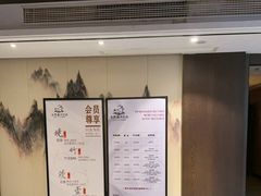 -水墨澜渟足道·SPA·传统(四望亭东关街店)