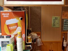 -老东江米粉(南方大厦店)