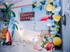 -Timo队长·高端生日派对策划机构(静安寺店)