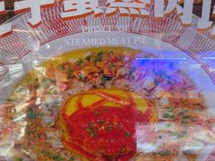 -阿伟海鲜楼·福建菜(延寿店)