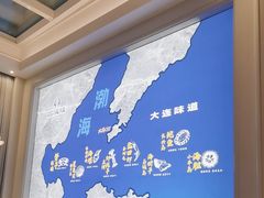 -品海楼·大连海鲜(老虎滩店)