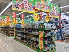 -大润发(王庄店)