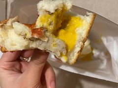 芋泥蛋黄流心吐司-麦陌(正弘城店)
