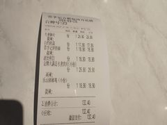 -蓉李记成都名小吃(合肥包河万达店)