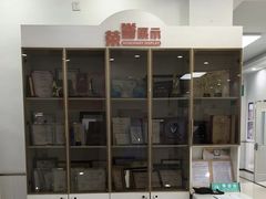 -派美特宠物医院·核磁CT·骨科肿瘤·疑难转诊(沈农禾丰店)