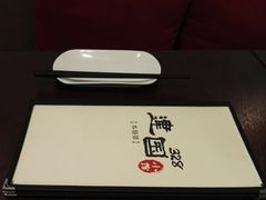 餐具摆设-建国328 本帮小馆·面馆