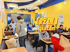 大堂-有礼有面(知春路店)