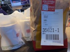 -麦当劳(深圳北站高铁店)