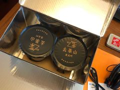 -去茶山(重庆万象城店)