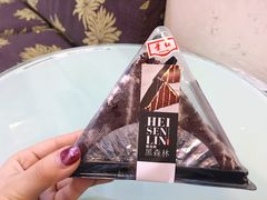 -红叶蛋糕(广达路总店)