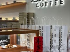-LilBee Coffee