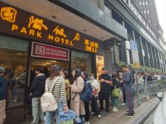 -国际饭店·帆声西饼屋(黄河路店)