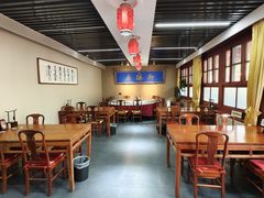 -中卫御苑福膳·养生局(圆明园店)