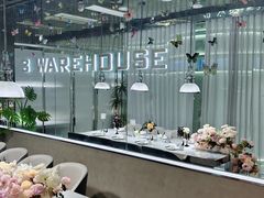 -3号仓库·创意中国菜(乐清正大广场店)