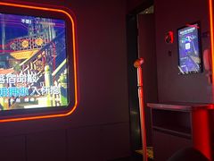 -星聚会KTV X Party(杭州万象城店)