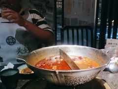 -湊湊火锅·茶憩(新中关购物中心店)