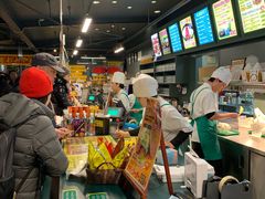 -幸运小丑汉堡(Bay Area本店)