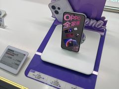 -OPPO服务体验中心(天津和平区天河城店)