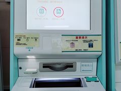 -大连医科大学附属第二医院(总院)