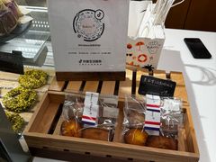 -BHG Bakery(北京SKP店)