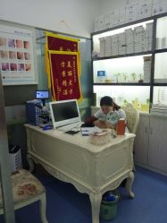 -蕾特恩专业祛痘国际连锁