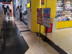 -华威约饭街