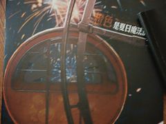 -剧狐剧本杀·月球探案馆(人民广场1号店)
