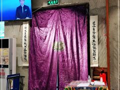 -娄三少·老北京春饼烤鸭家常菜(方庄店)