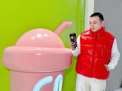 -gleeglee乐溢亦茶(合生汇店)