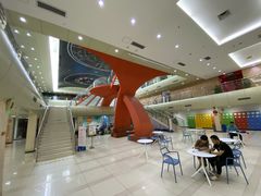 -深圳少年儿童图书馆