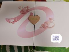 -AEON永旺(东方宝泰店)