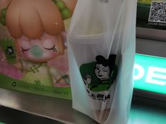 -沪上阿姨·臻选茶饮(上海环球港店)