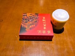 -苏渝汇重庆江湖菜(桐泾公园店)